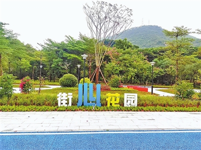 高栏港大道街心花园。.jpg