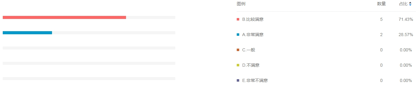 图片14.png