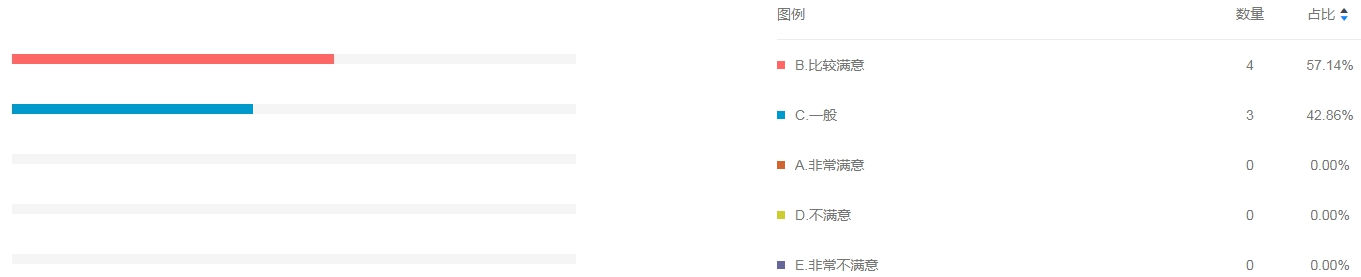 图片15.png
