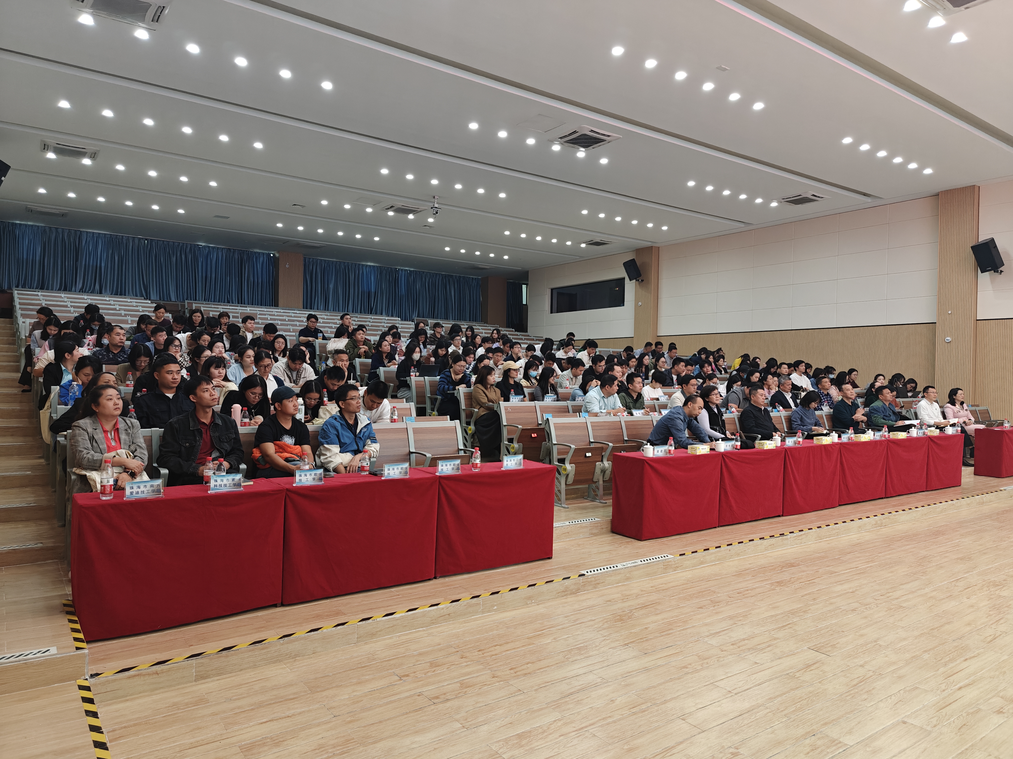 附件2：照片B..jpg