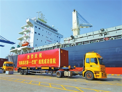 02tqb1230002_001_01_b.jpg