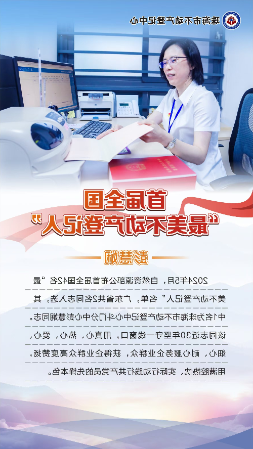 大发体育网站注册开户