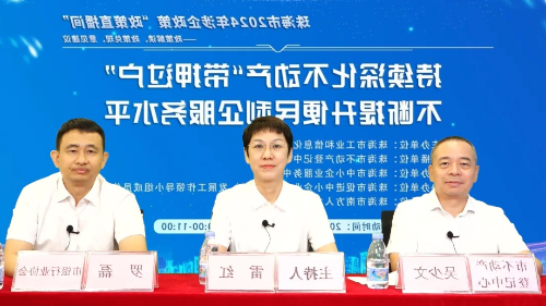 大发体育网站注册开户