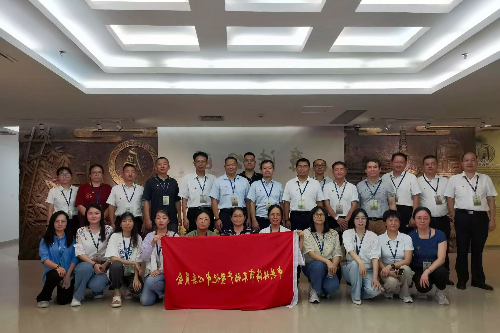 大发体育网站注册开户