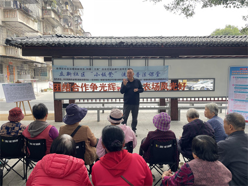 金湾.jpg