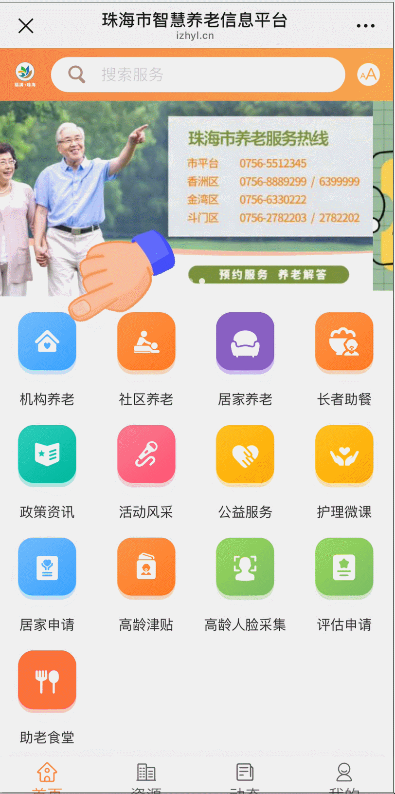 undefined 图片