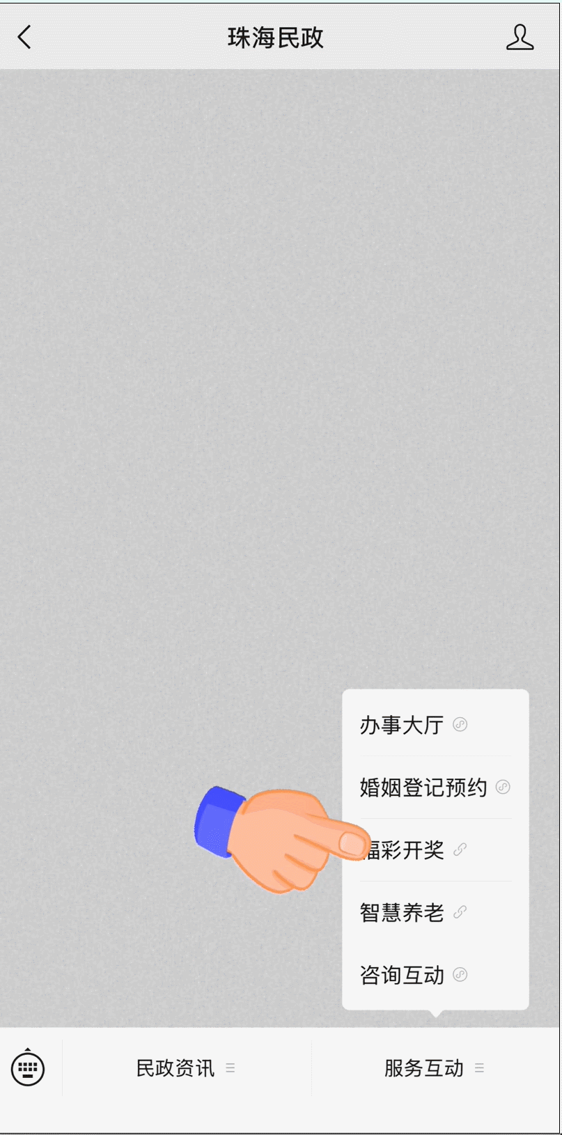 undefined 图片