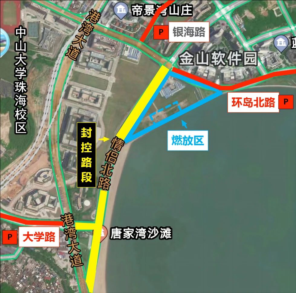 微信图片_20250124075555.jpg