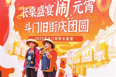 具有当地特色的表演。.jpg