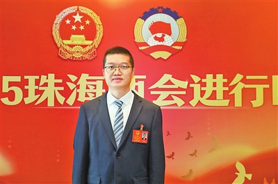 斗门区区长王子程.jpg