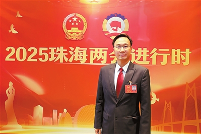 金湾区区长刘军.jpg