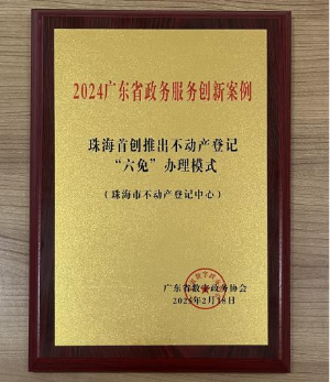 大发体育网站注册开户