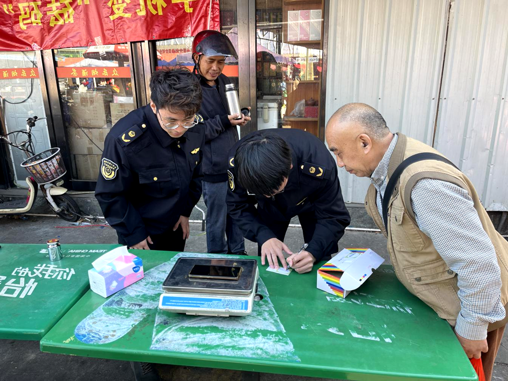 大发体育网站注册开户