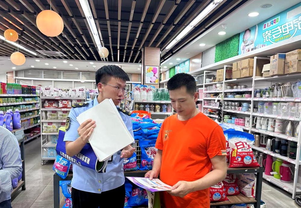 大发体育网站注册开户
