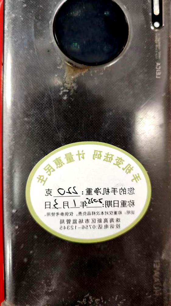 大发体育网站注册开户