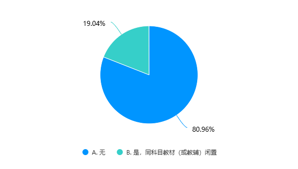 图片16.png