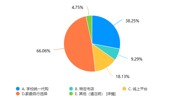 图片14.png