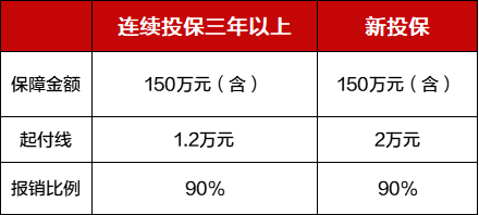 1741589745130.jpg