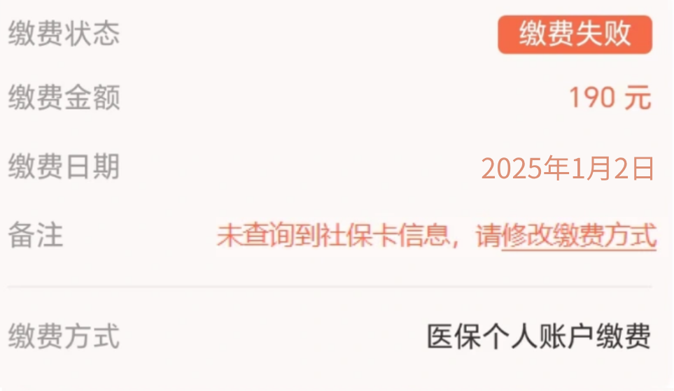 微信图片_2025-03-26_104408_663.png