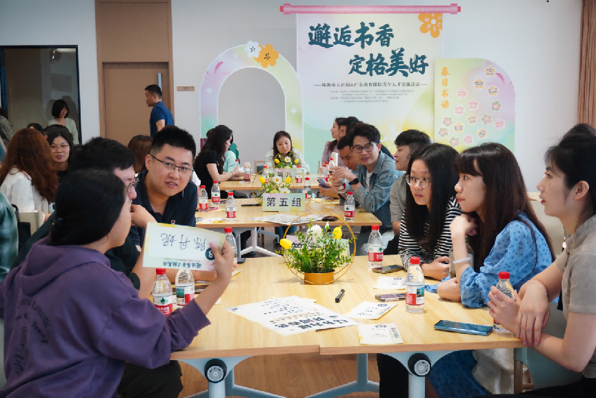 图片7.png