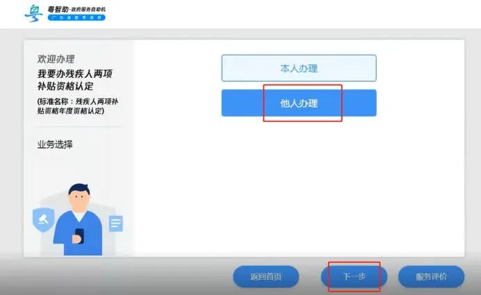 图片4.jpg