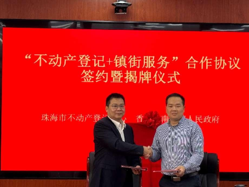 大发体育网站注册开户
