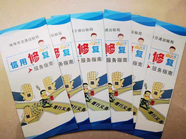 图片 3.png