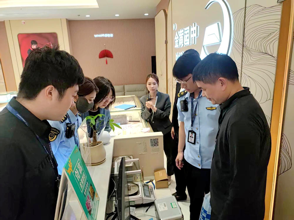 大发体育网站注册开户