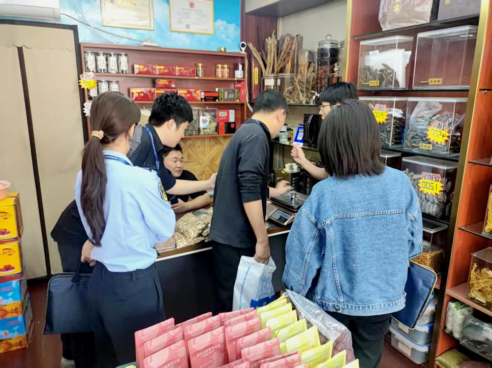 大发体育网站注册开户