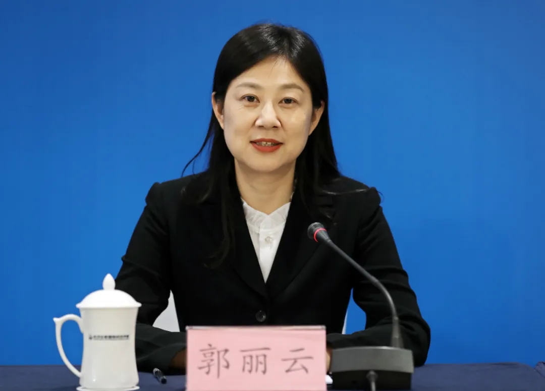 郭丽云.jpg