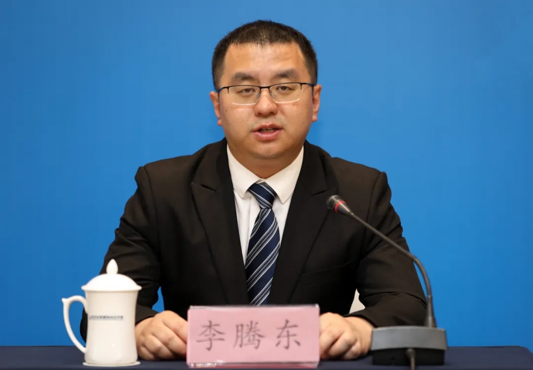 李腾东.jpg