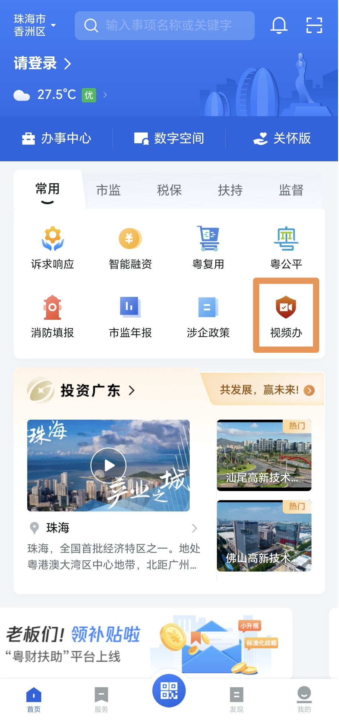 图片2.png
