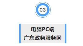 微信截图_20250516105919.png