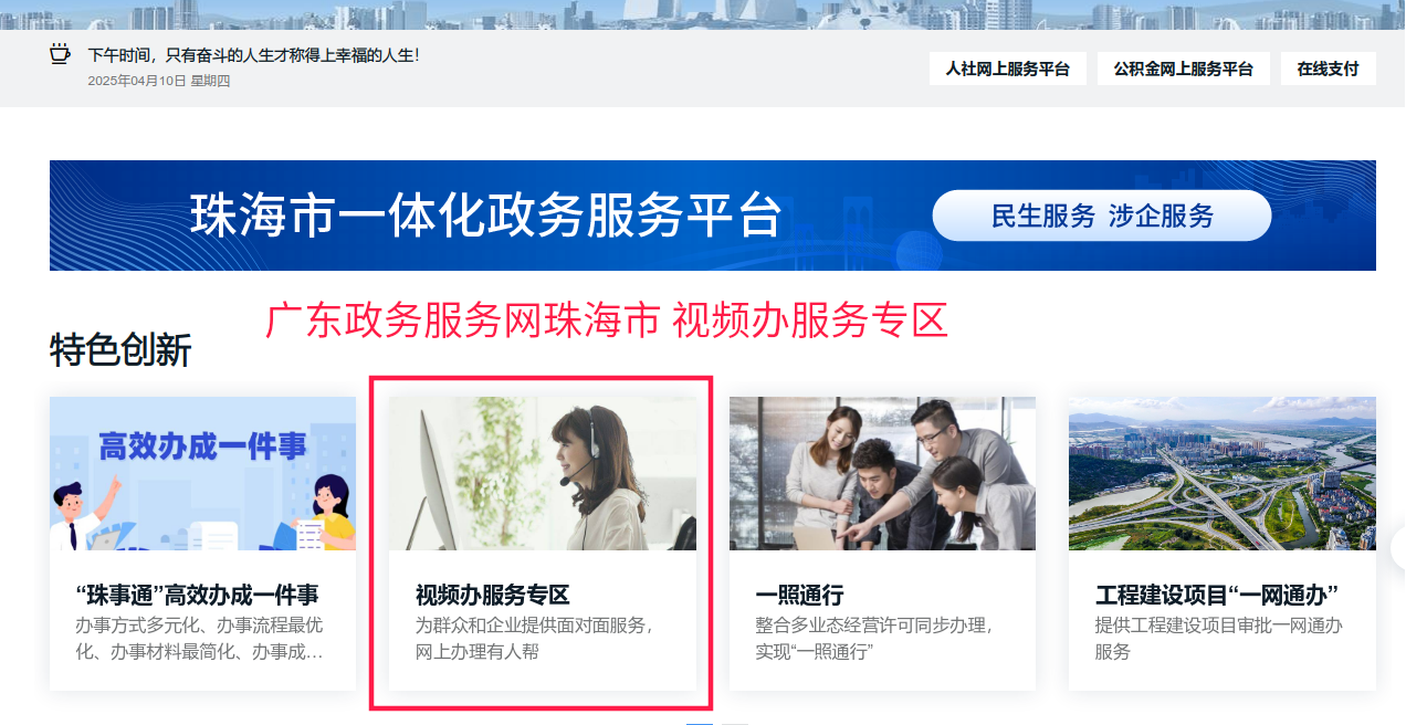 图片7.png
