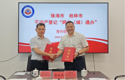 大发体育网站注册开户