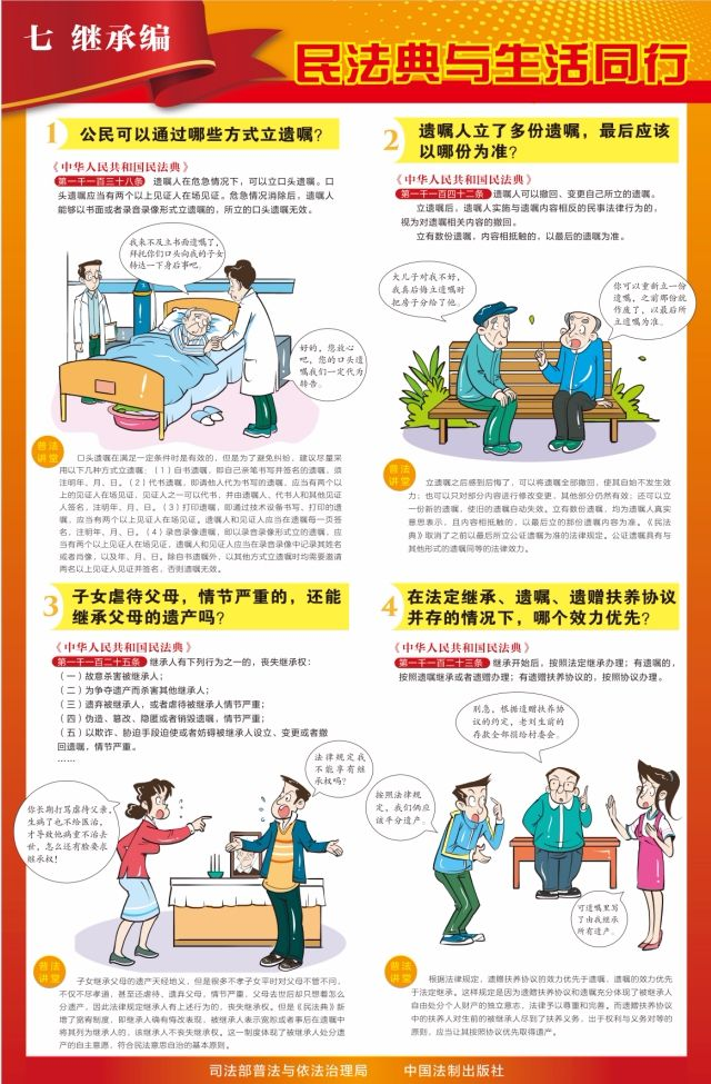 图片8.png