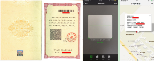 大发体育网站注册开户