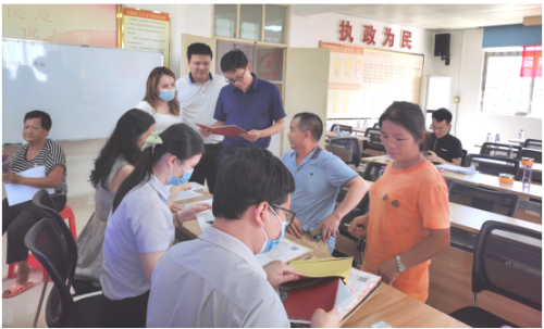 大发体育网站注册开户