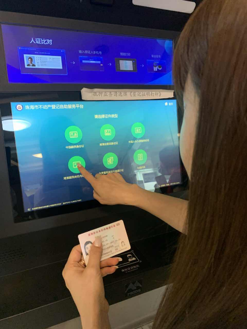 大发体育网站注册开户