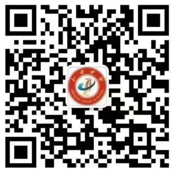 微信截图_20250528175228.png