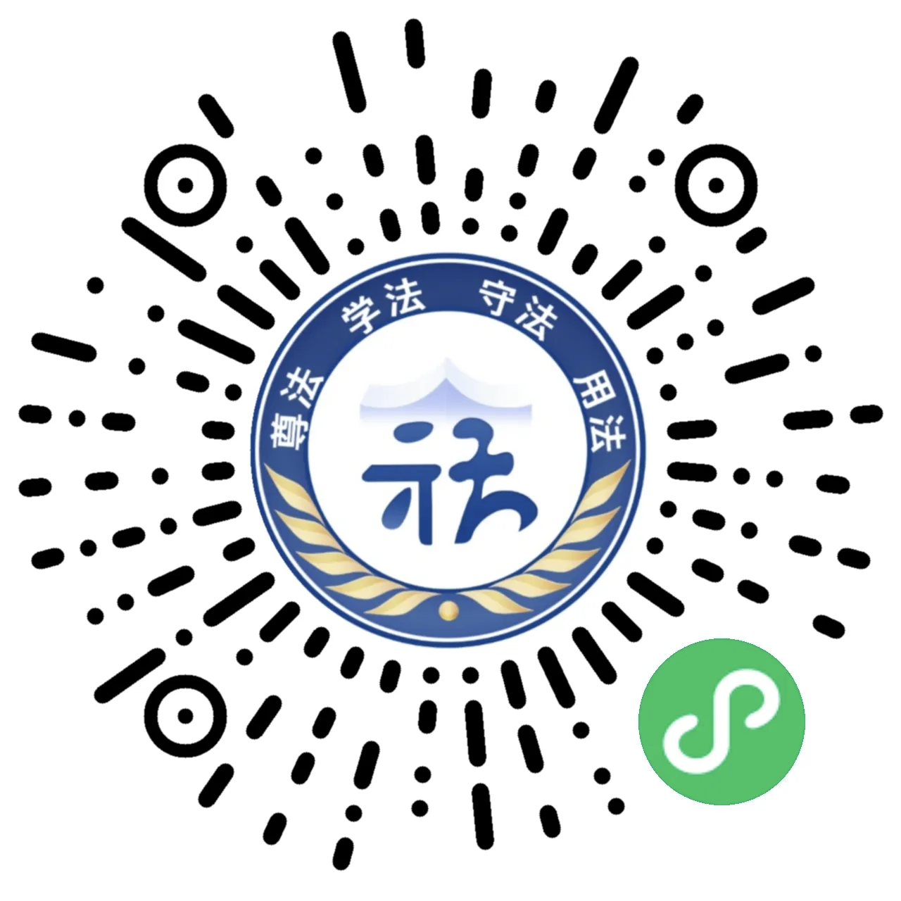 小程序码.png