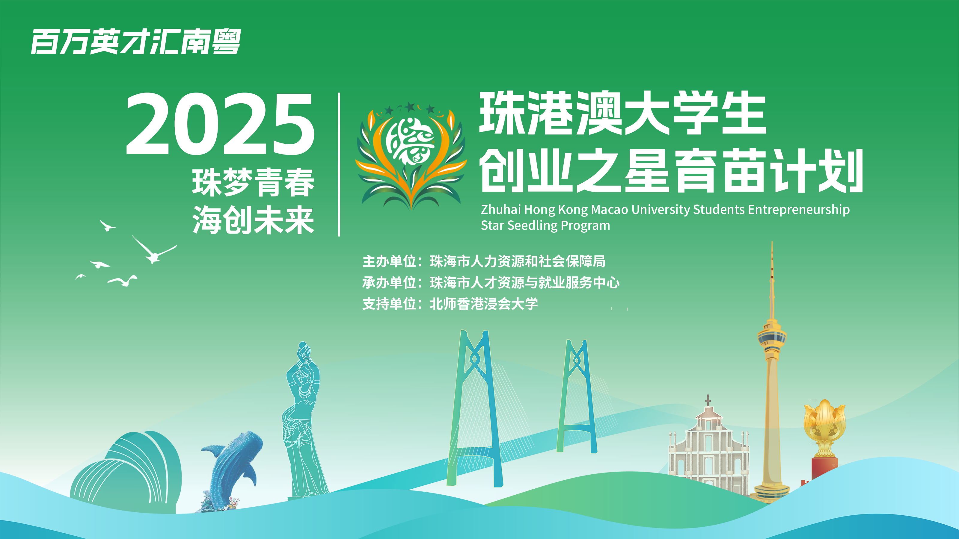 微信图片_20250620155331.png