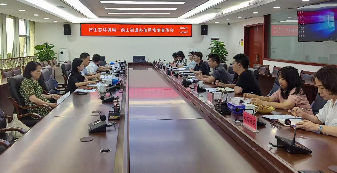 微信图片_20250627180229.jpg