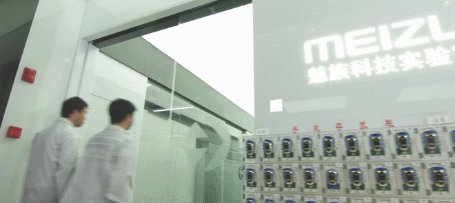 4.gif