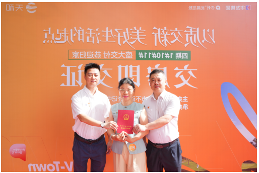大发体育网站注册开户