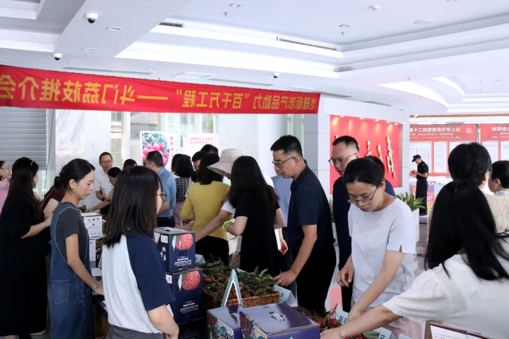 大发体育网站注册开户