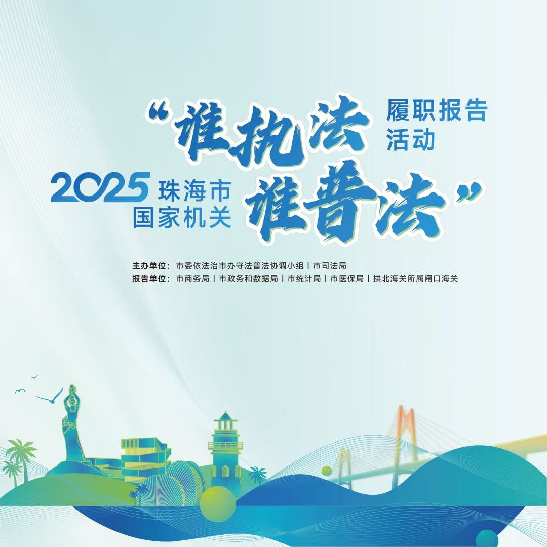微信图片_2025-07-11_152335_684.png