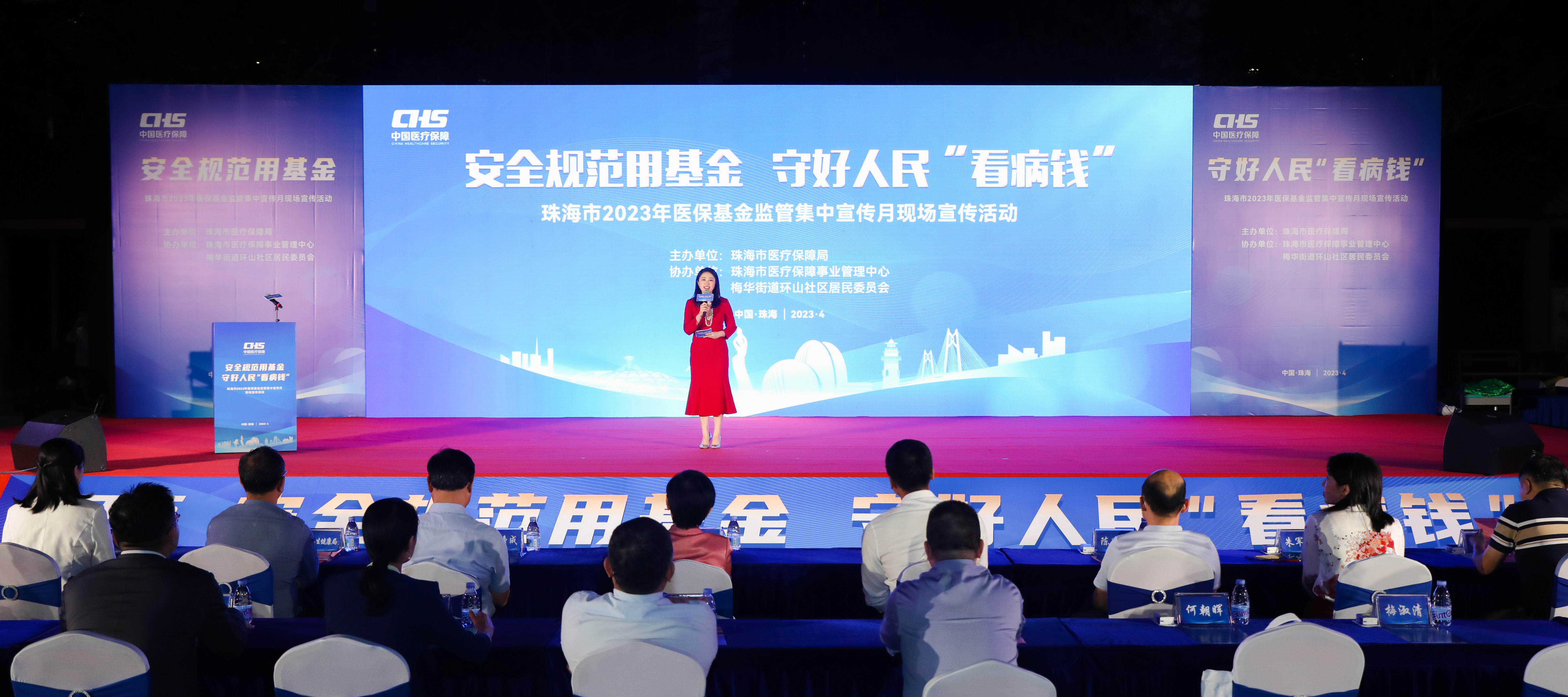 已编辑图片
