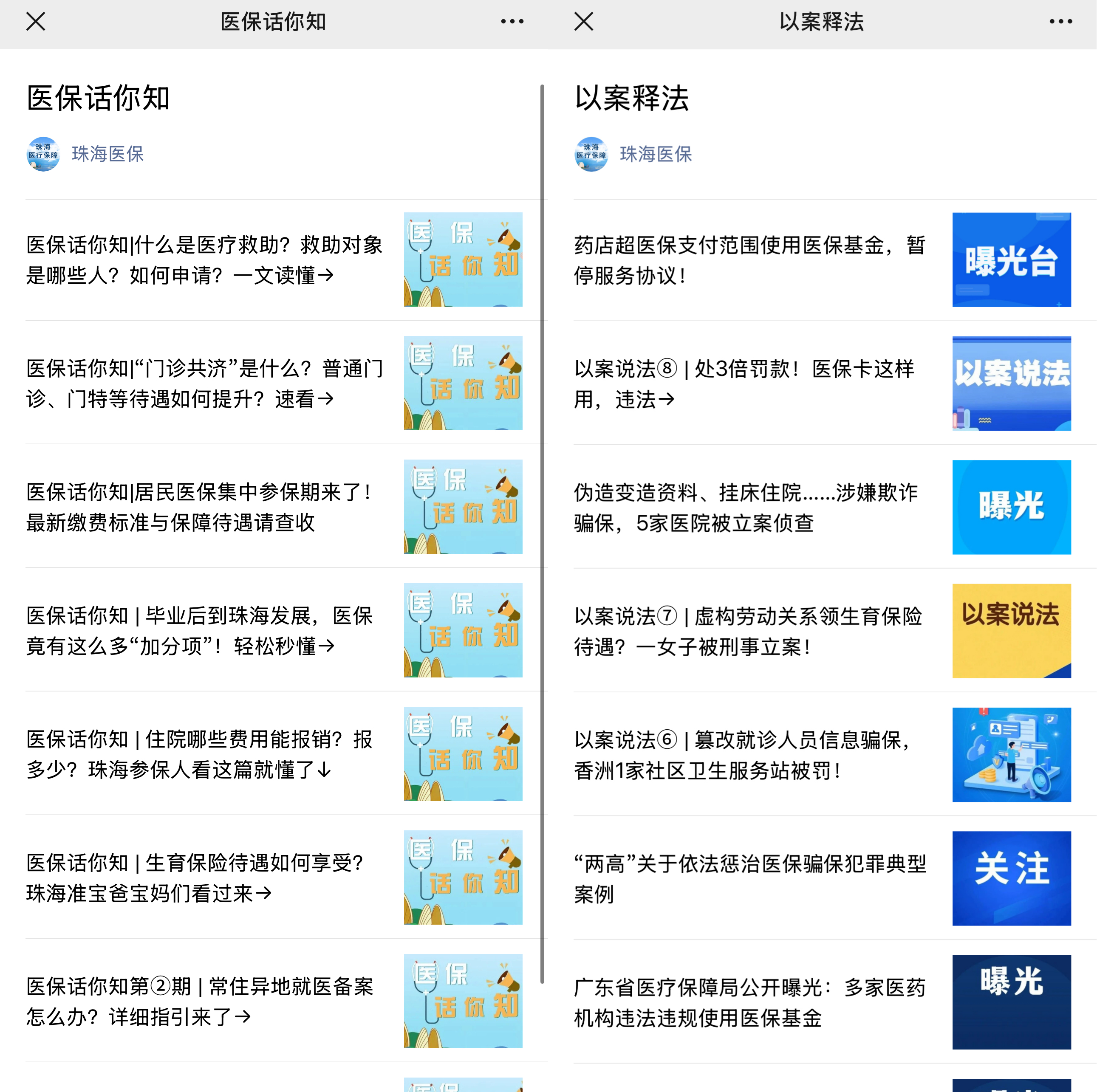 下载 (3).png