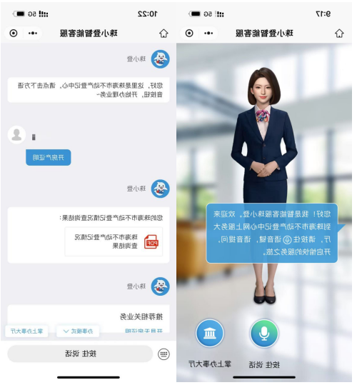 大发体育网站注册开户